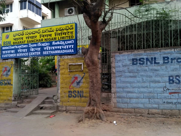 BSNL Office Seethammadhara